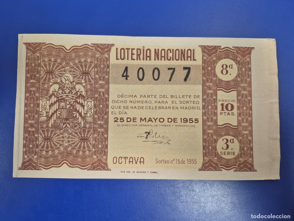 Loter&iacute;a nacional: LOTERIA NACIONAL SORTEO 15 DE 1955