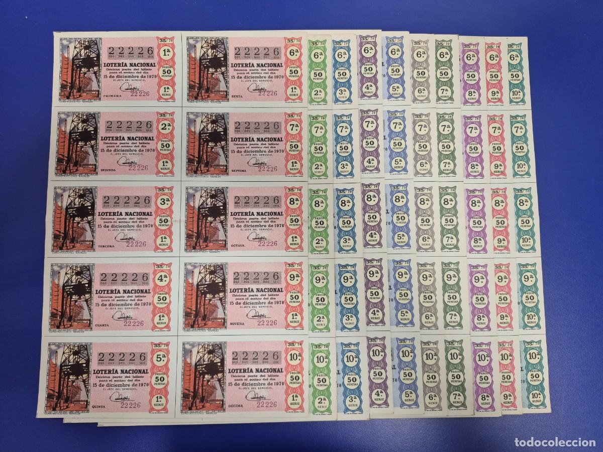 Loter&iacute;a nacional: LOTERIA NACIONAL SORTEO 35 DE 1970 SERIE COMPLETA NUMERO 22226