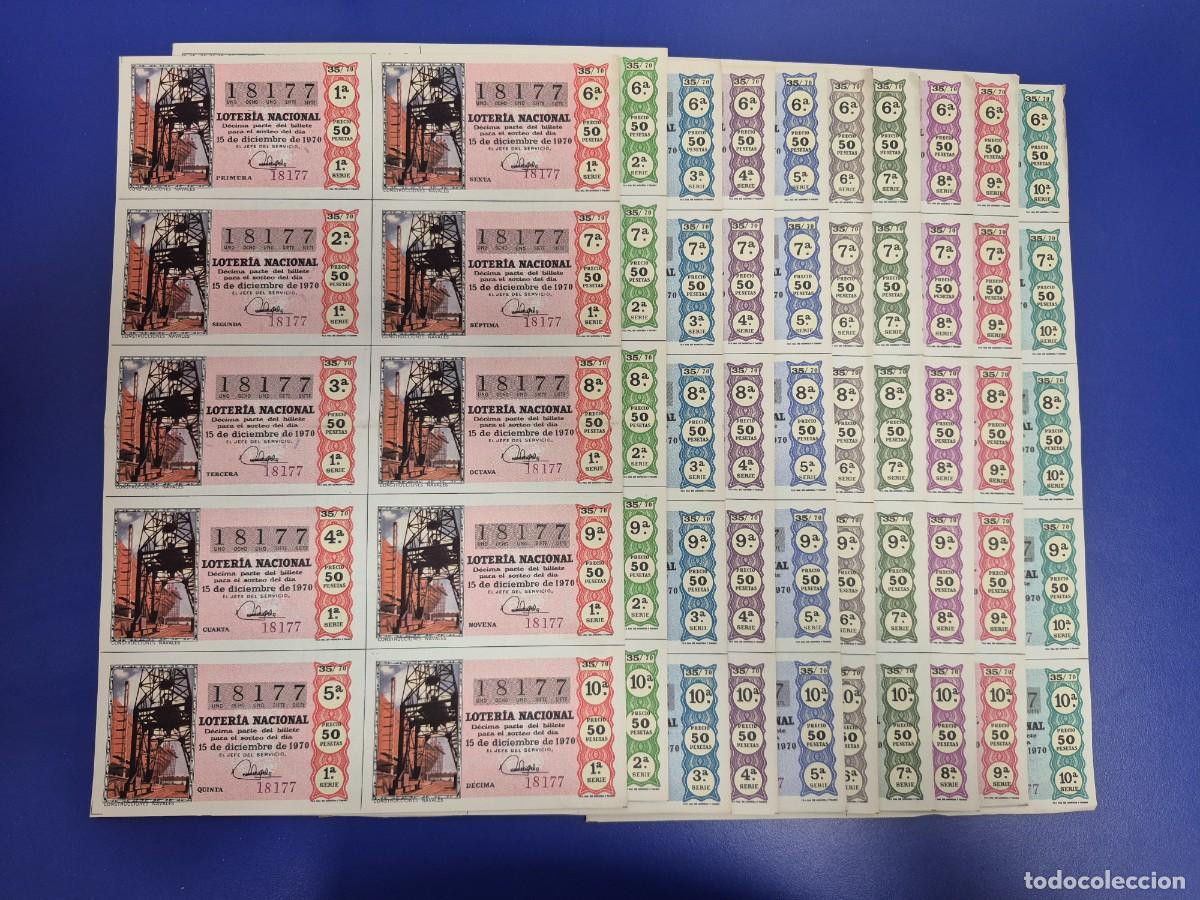 Loter&iacute;a nacional: LOTERIA NACIONAL SORTEO 35 DE 1970 SERIE COMPLETA NUMERO 18177