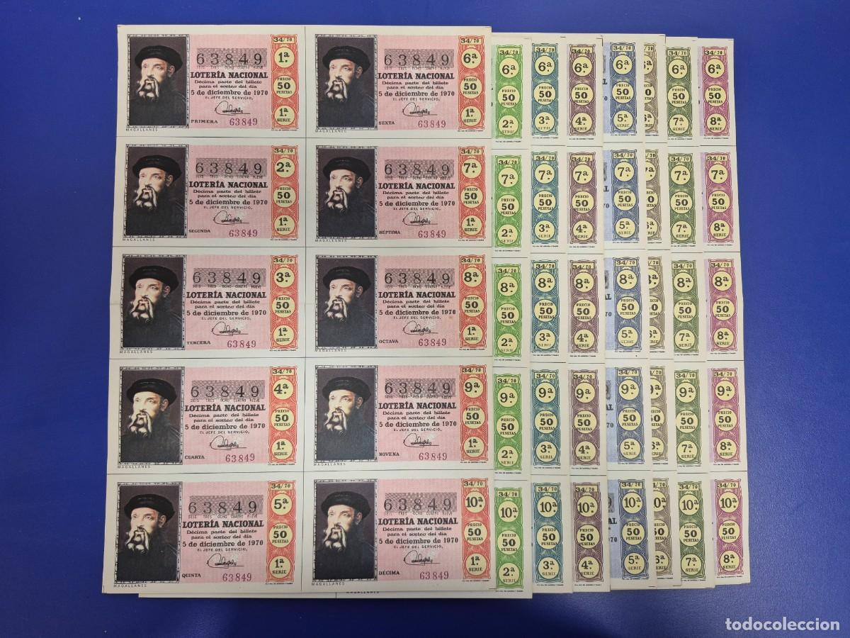 Loter&iacute;a nacional: LOTERIA NACIONAL SORTEO 34 DE 1970 SERIE COMPLETA NUMERO 63849