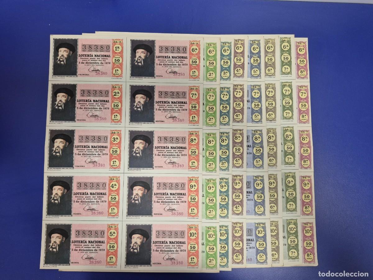 Loter&iacute;a nacional: LOTERIA NACIONAL SORTEO 34 DE 1970 SERIE COMPLETA NUMERO 18380