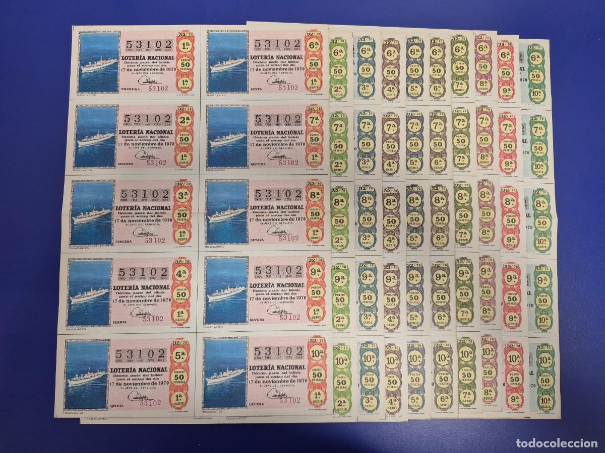 Loter&iacute;a nacional: LOTERIA NACIONAL SORTEO 32 DE 1970 10 SERIE COMPLETA