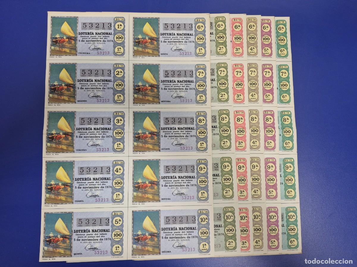 Loter&iacute;a nacional: LOTERIA NACIONAL SORTEO 31 DE 1970 SERIE COMPLETA