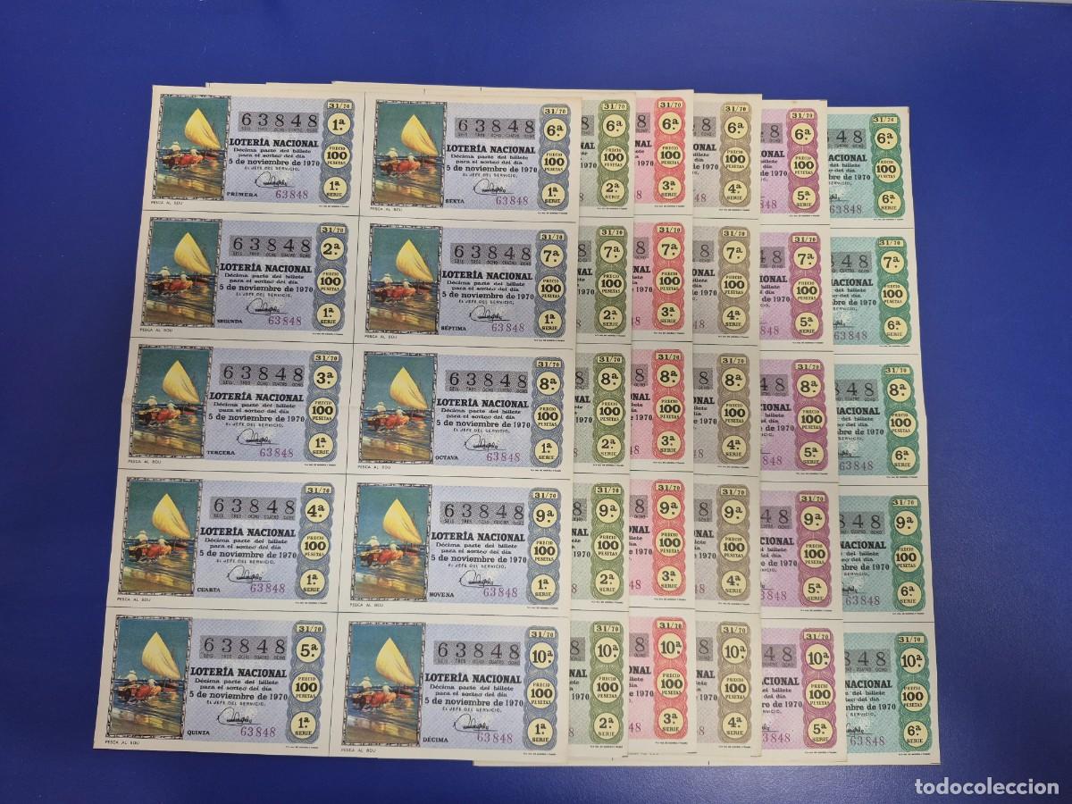 Loter&iacute;a nacional: LOTERIA NACIONAL SORTEO 31 DE 1970 SERIE COMPLETA