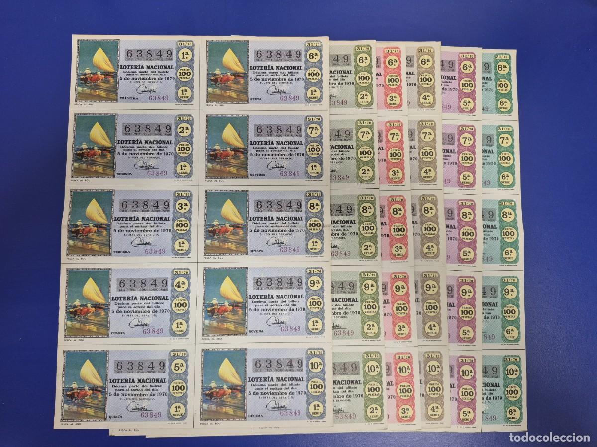 Loter&iacute;a nacional: LOTERIA NACIONAL SORTEO 31 DE 1970 SERIE COMPLETA