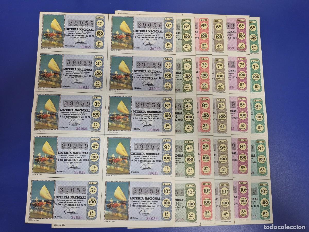 Loter&iacute;a nacional: LOTERIA NACIONAL SORTEO 31 DE 1970 SERIE COMPLETA