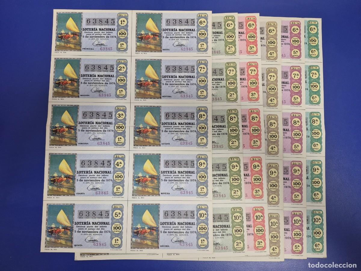 Loter&iacute;a nacional: LOTERIA NACIONAL SORTEO 31 DE 1970 SERIE COMPLETA