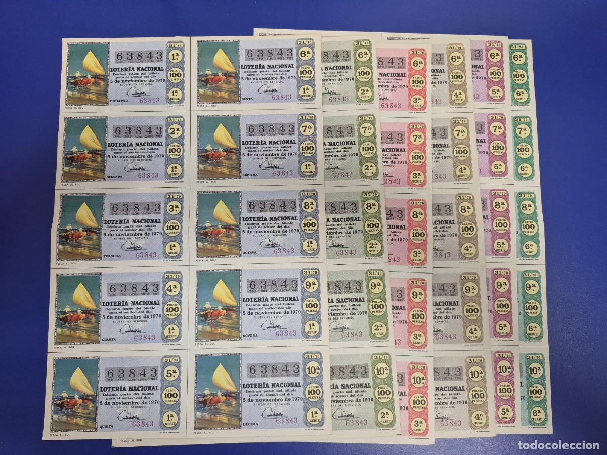 Loter&iacute;a nacional: LOTERIA NACIONAL SORTEO 31 DE 1970 SERIE COMPLETA