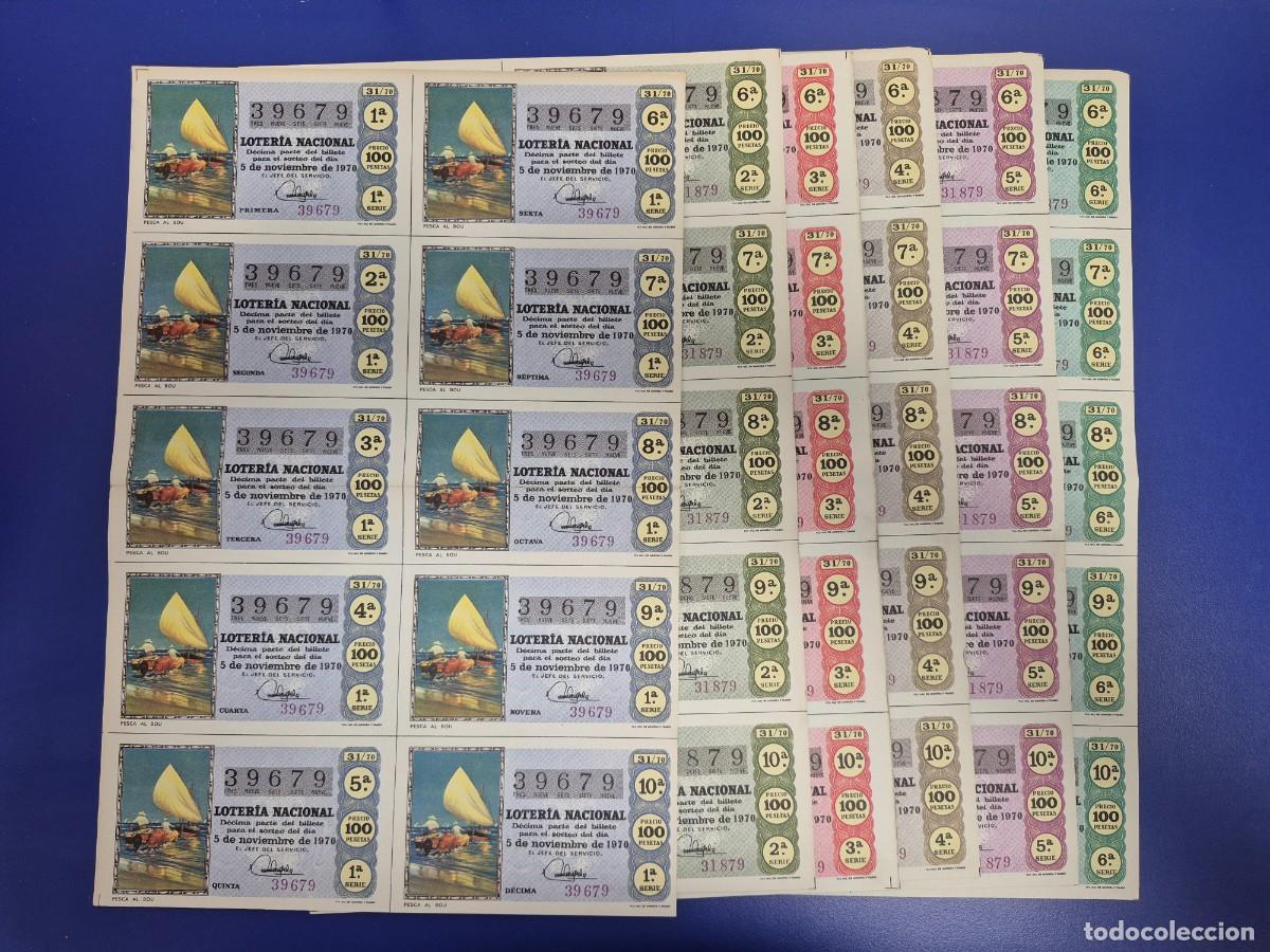 Loter&iacute;a nacional: LOTERIA NACIONAL SORTEO 31 DE 1970 SERIE COMPLETA