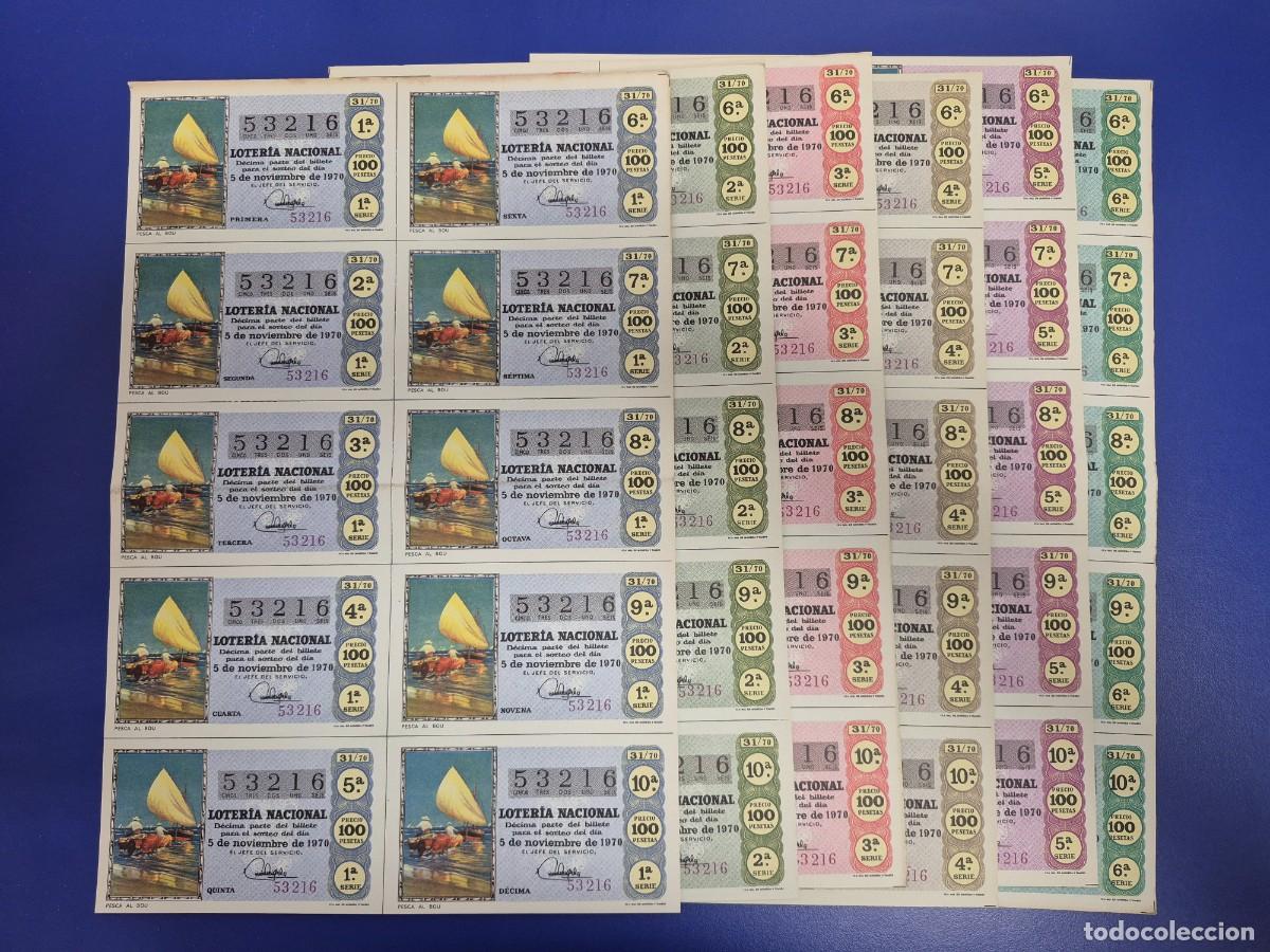Loter&iacute;a nacional: LOTERIA NACIONAL SORTEO 31 DE 1970 SERIE COMPLETA