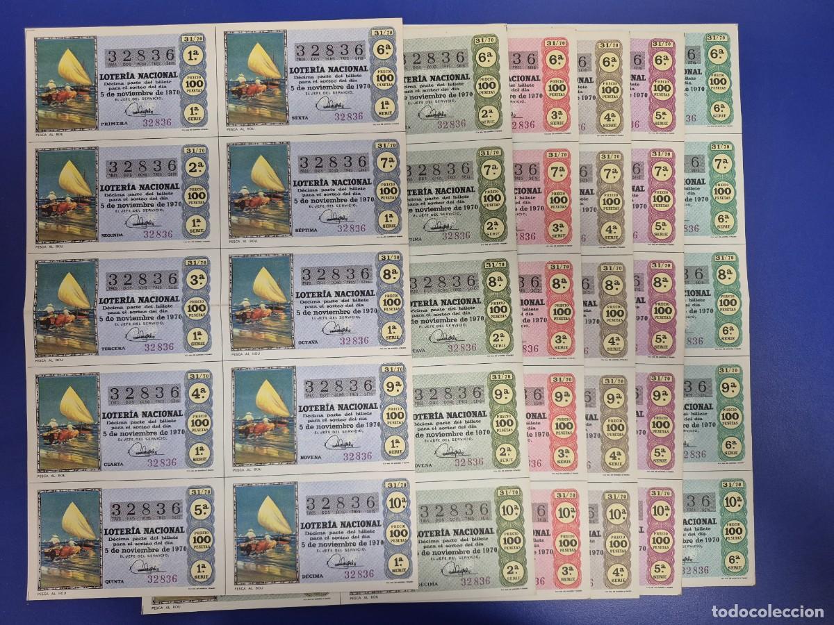 Loter&iacute;a nacional: LOTERIA NACIONAL SORTEO 31 DE 1970 SERIE COMPLETA