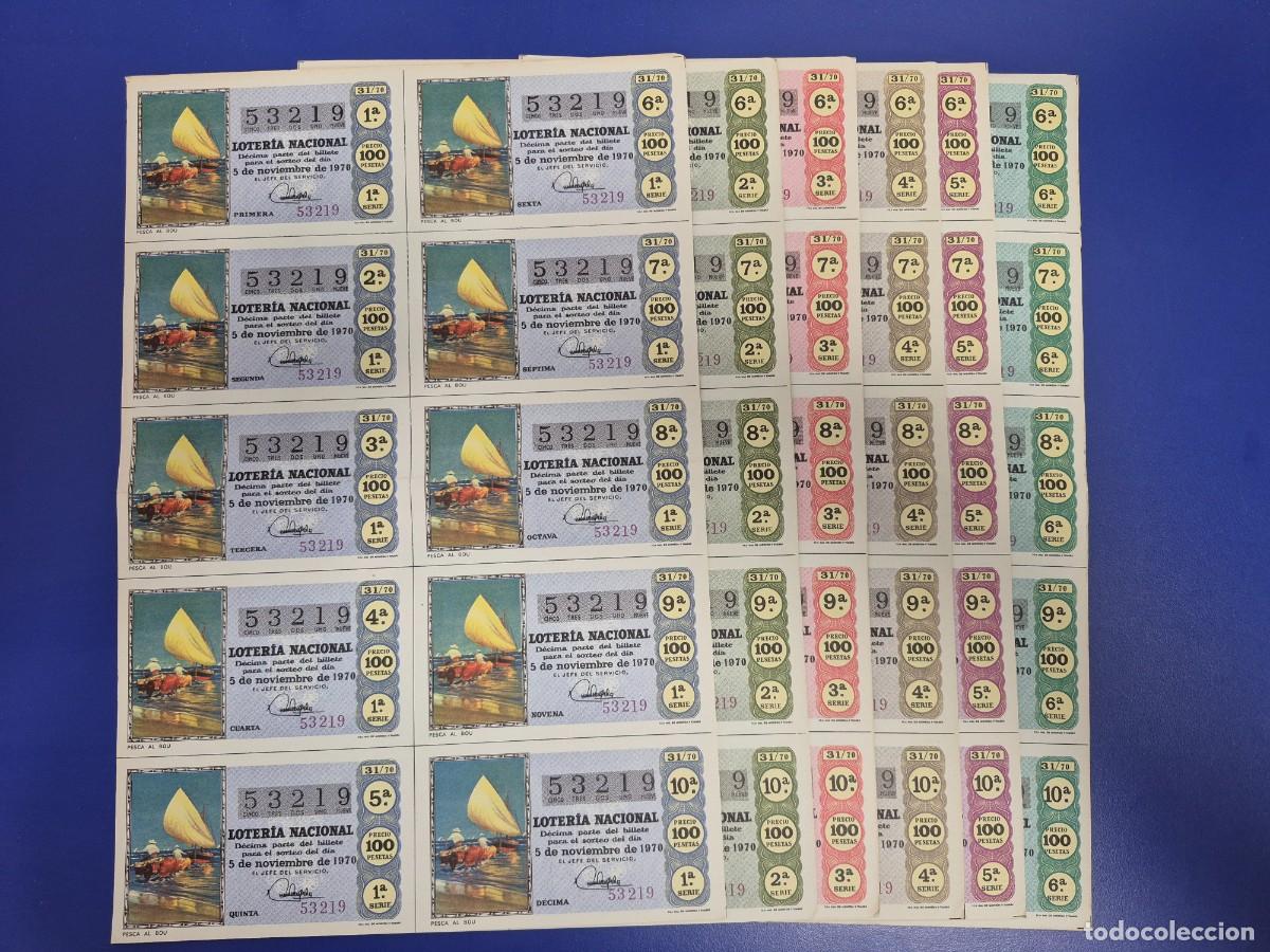 Loter&iacute;a nacional: LOTERIA NACIONAL SORTEO 31 DE 1970 SERIE COMPLETA
