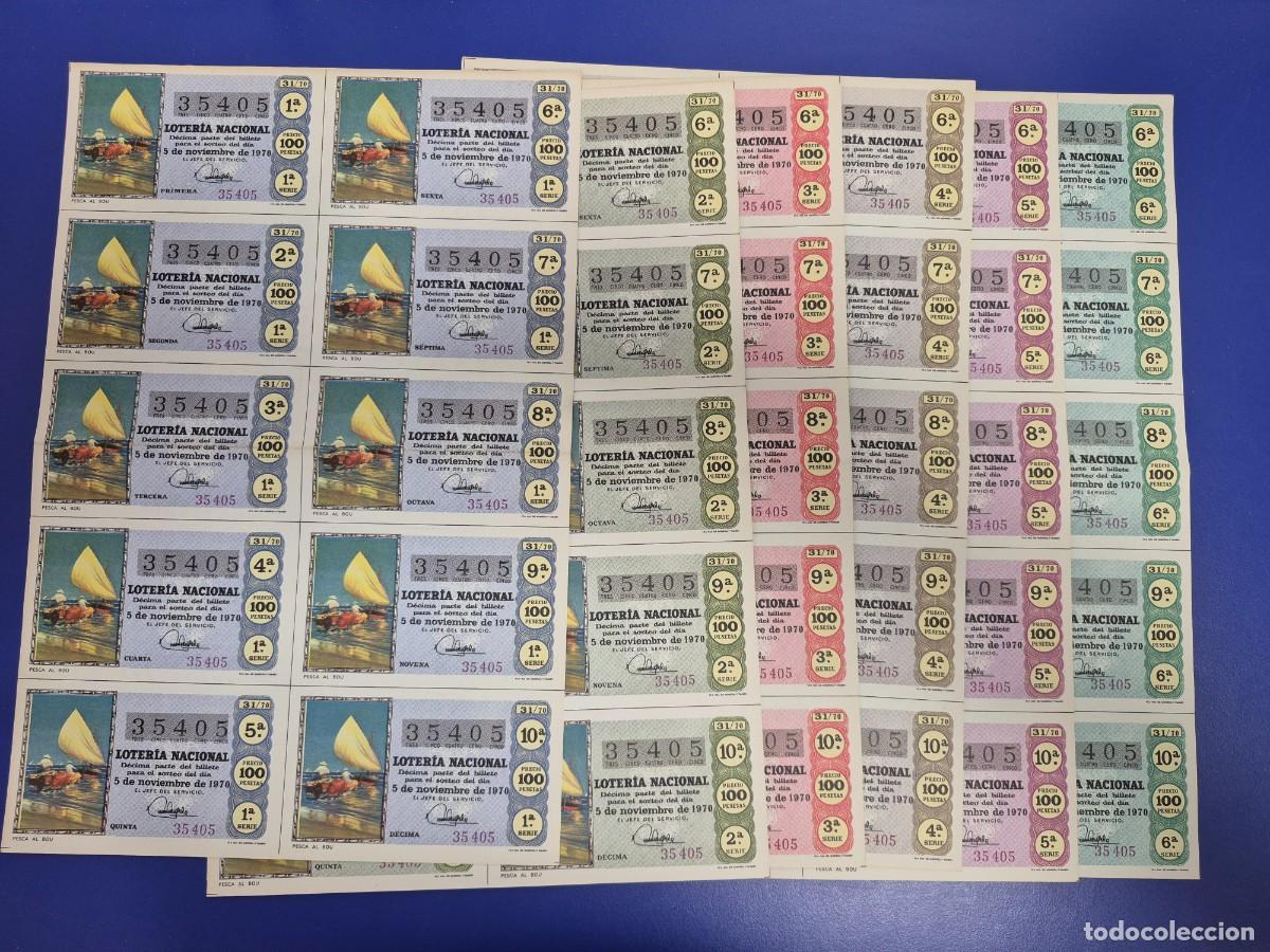 Loter&iacute;a nacional: LOTERIA NACIONAL SORTEO 31 DE 1970 SERIE COMPLETA