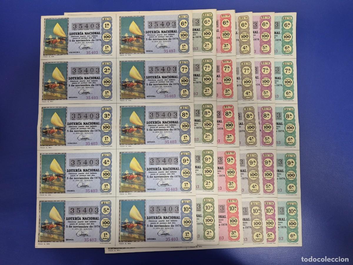 Loter&iacute;a nacional: LOTERIA NACIONAL SORTEO 31 DE 1970 SERIE COMPLETA