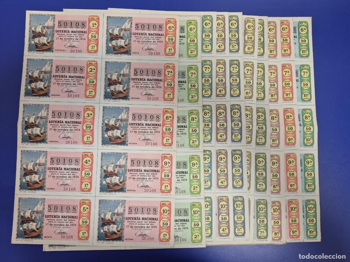 Loter&iacute;a nacional: LOTERIA NACIONAL SORTEO 30 DE 1970 SERIE COMPLETA
