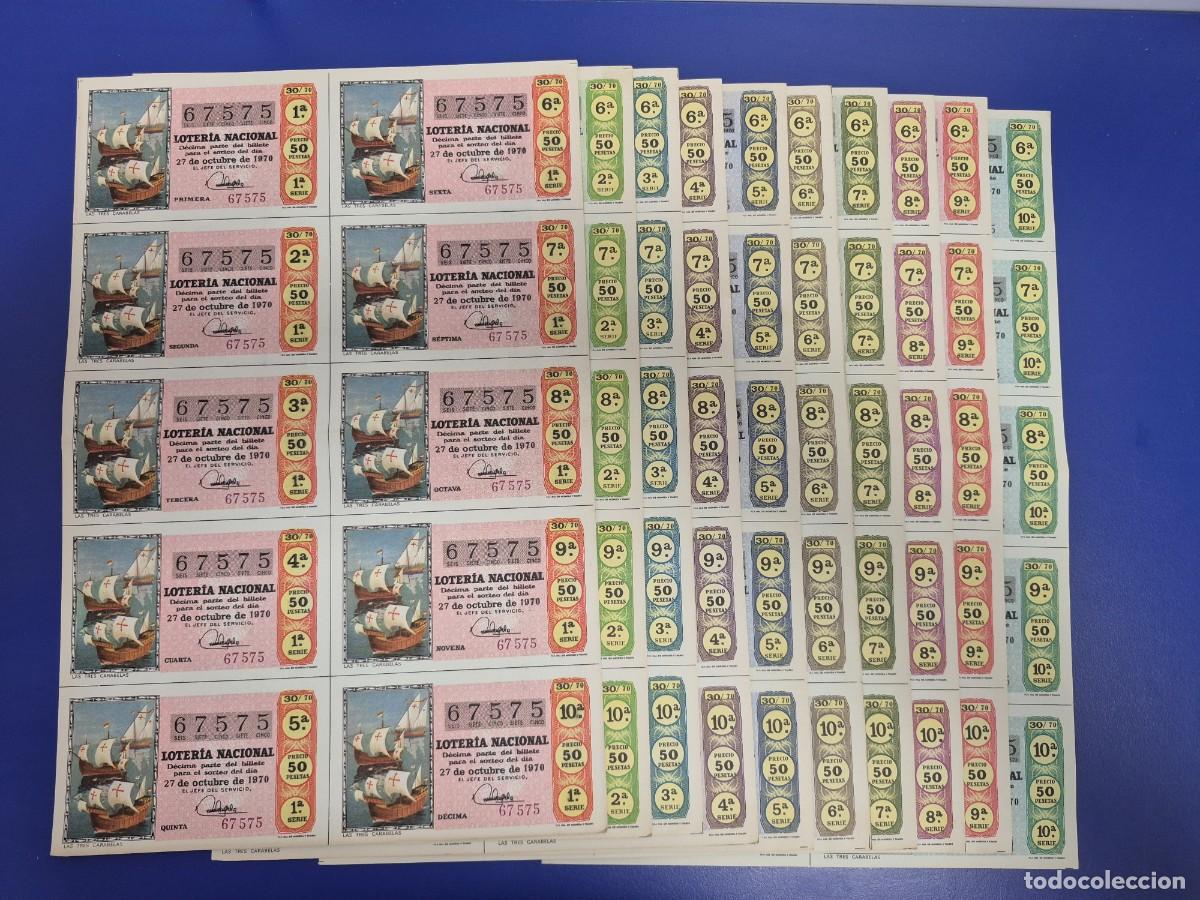 Loter&iacute;a nacional: LOTERIA NACIONAL SORTEO 30 DE 1970 SERIE COMPLETA