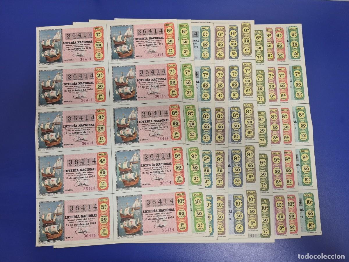 Loter&iacute;a nacional: LOTERIA NACIONAL SORTEO 30 DE 1970 SERIE COMPLETA