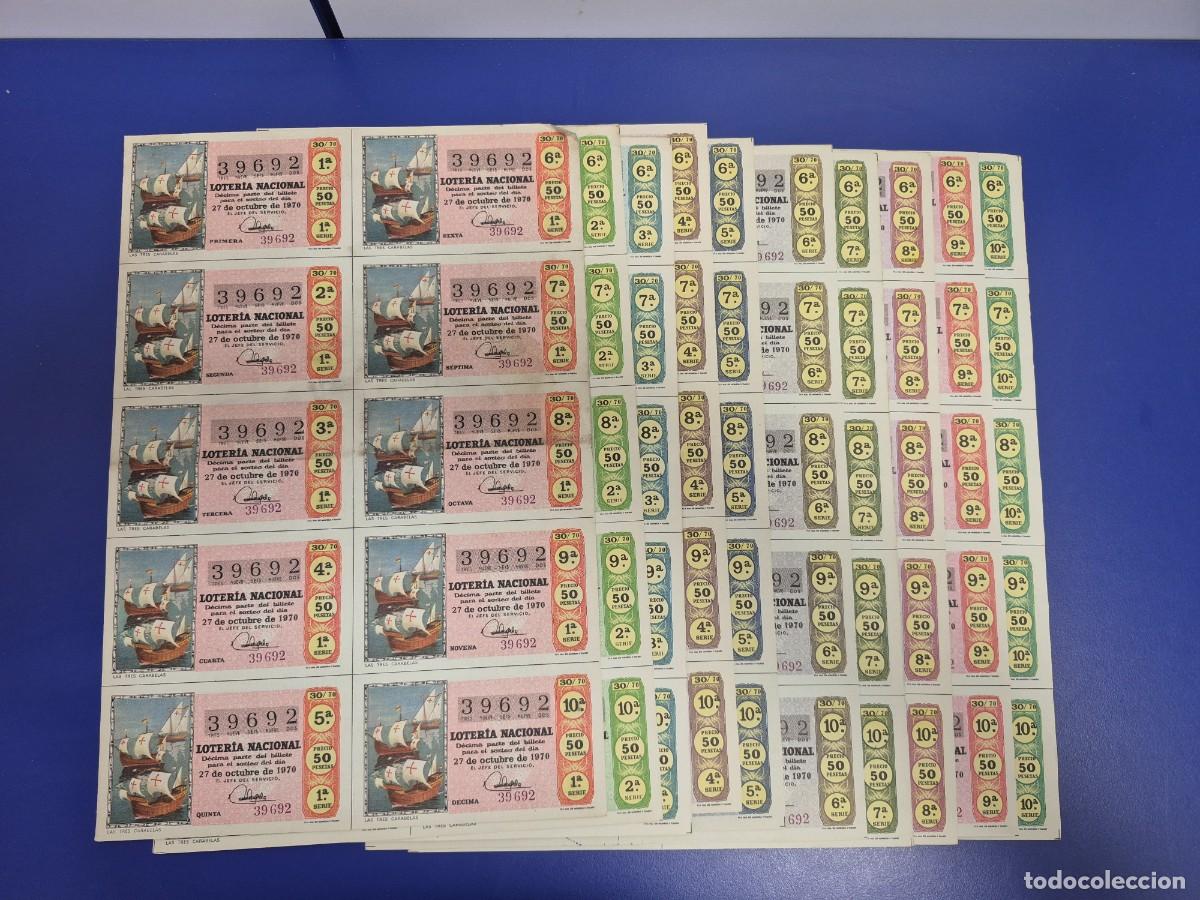 Loter&iacute;a nacional: LOTERIA NACIONAL SORTEO 30 DE 1970 SERIE COMPLETA