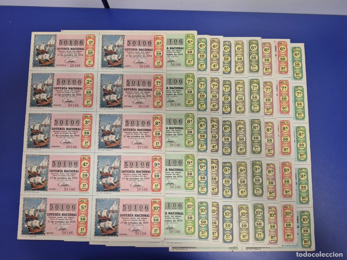 Loter&iacute;a nacional: LOTERIA NACIONAL SORTEO 30 DE 1970 SERIE COMPLETA