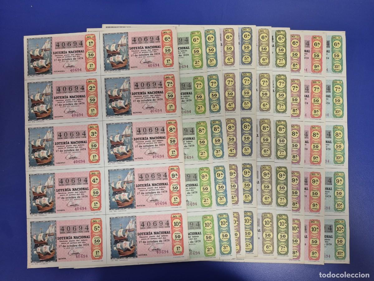 Loter&iacute;a nacional: LOTERIA NACIONAL SORTEO 30 DE 1970 SERIE COMPLETA