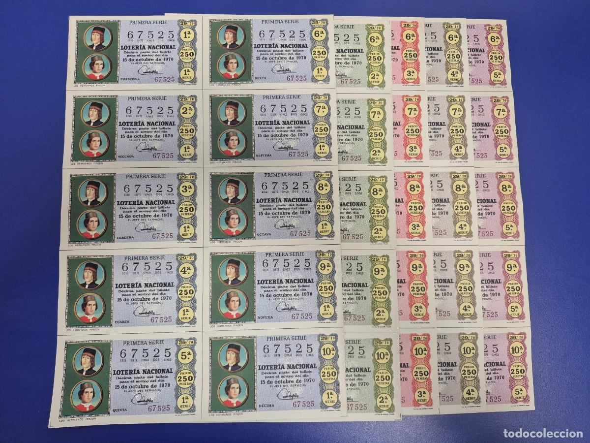 Loter&iacute;a nacional: LOTERIA NACIONAL SORTEO 29 DE 1970 SERIE COMPLETA