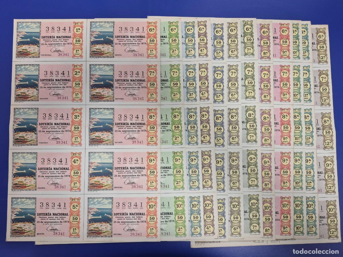 Loter&iacute;a nacional: LOTERIA NACIONAL SORTEO 27 DE 1970 SERIE COMPLETA