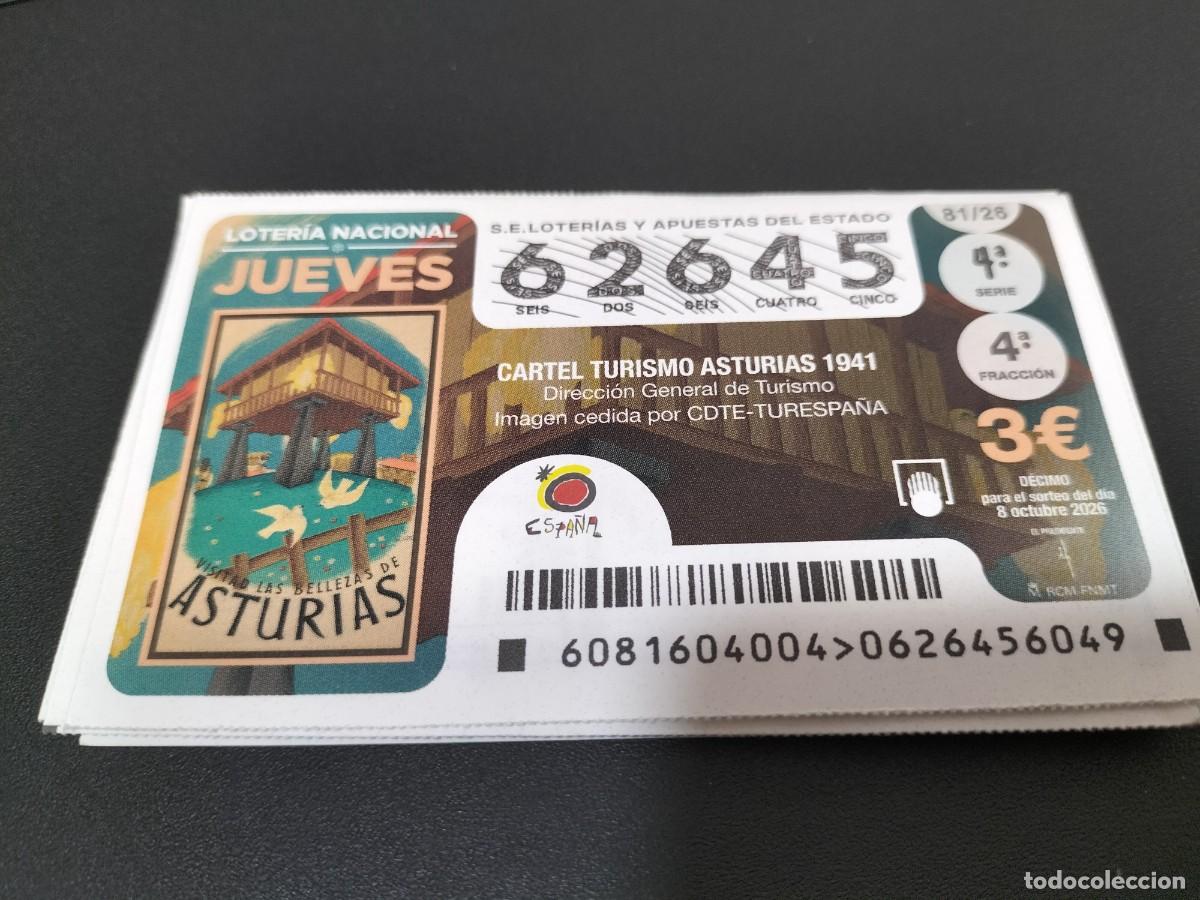 Loter&iacute;a nacional: 1 DECIMO LOTERIA NACIONAL JUEVES 8 OCTUBRE 2026 81/26 CARTEL TURISMO VISITAR LAS BELLEZAS ASTURIAS