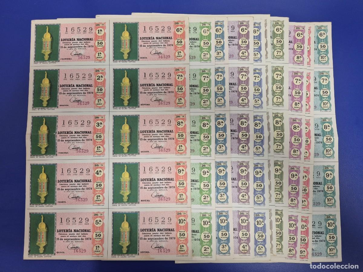 Loter&iacute;a nacional: LOTERIA NACIONAL SORTEO 26 DE 1970 10 SERIES DIFERENTES