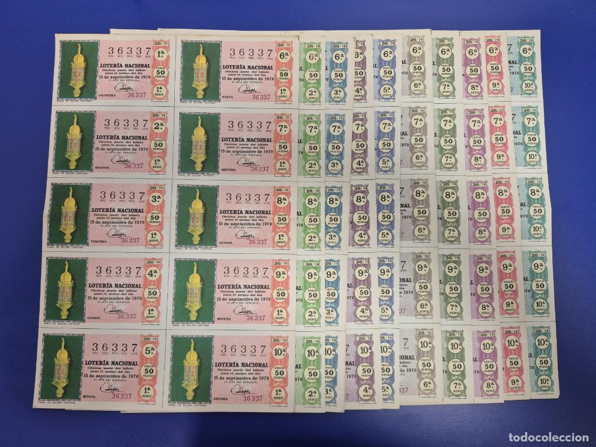 Loter&iacute;a nacional: LOTERIA NACIONAL SORTEO 26 DE 1970 10 SERIES DIFERENTES