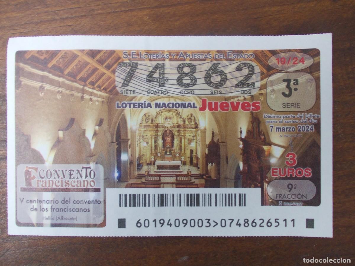 Lotaria Nacional: D&eacute;cimo Loter&iacute;a Nacional Jueves 7 marzo 2024 Convento Franciscano Hell&iacute;n V Centenario patrimonio