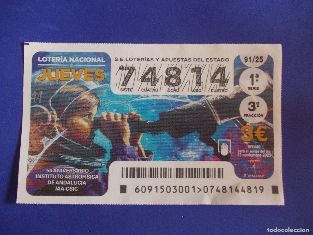 Loter&iacute;a nacional: Decimo Loteria Nacional 13 Noviembre 2025 Astrofisica Andalucia CSIC Ciencia Telescopio Espacio