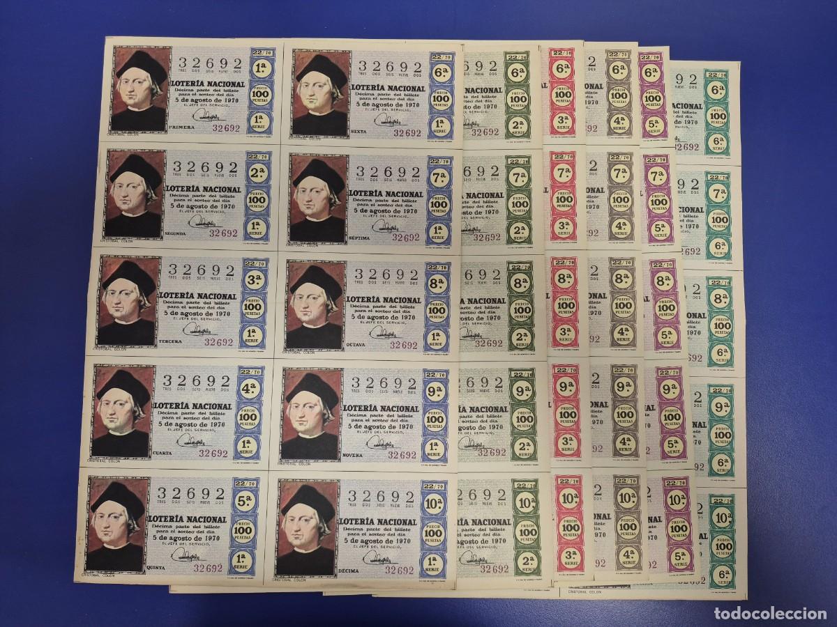 National Spanish Lottery: LOTERIA NACIONAL SORTEO 22 DE 1970 SERIE COMPLETA