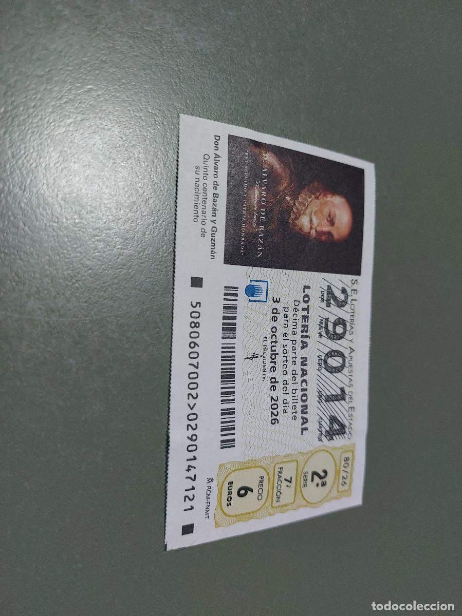 Loter&iacute;a nacional: 29014 El jueves 80/26. D&eacute;cimo de Loteria Nacional. Buen estado. c-17.