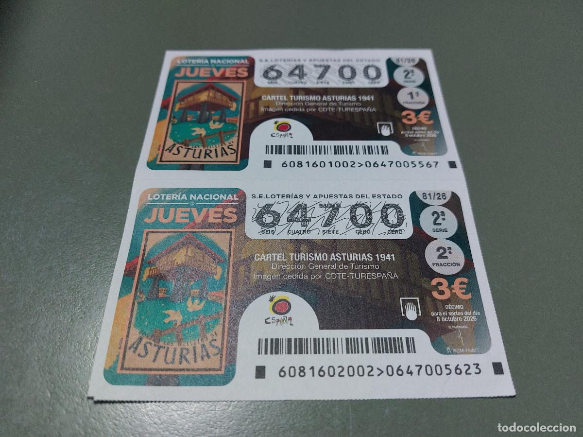 Loter&iacute;a nacional: 64700 81/26 El Jueves. 2 D&eacute;cimo de Loteria Nacional. Buen estado. c-17.