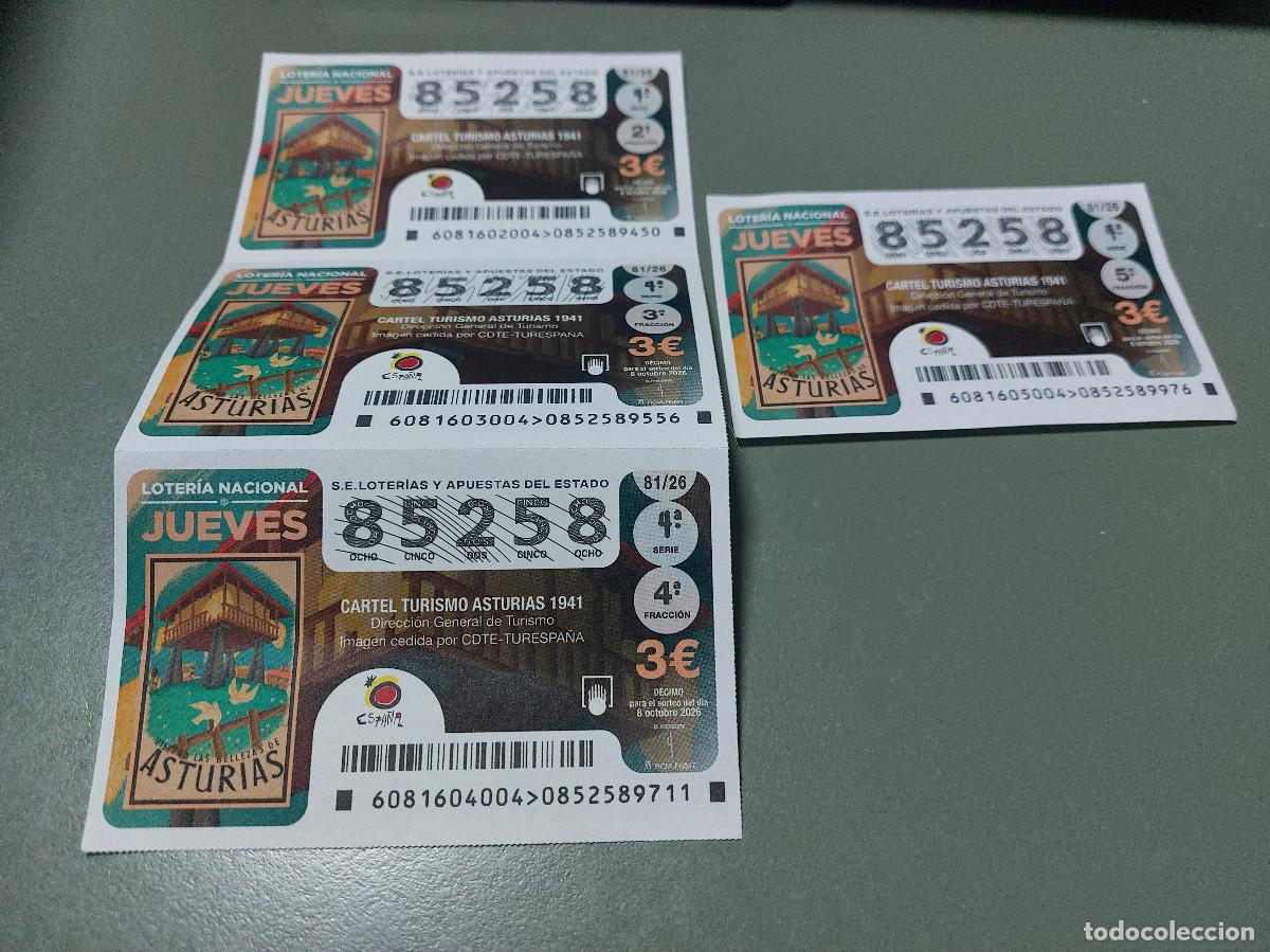 National Spanish Lottery: 85258 81/26 El Jueves. 3 D&eacute;cimo de Loteria Nacional. Buen estado. c-17.