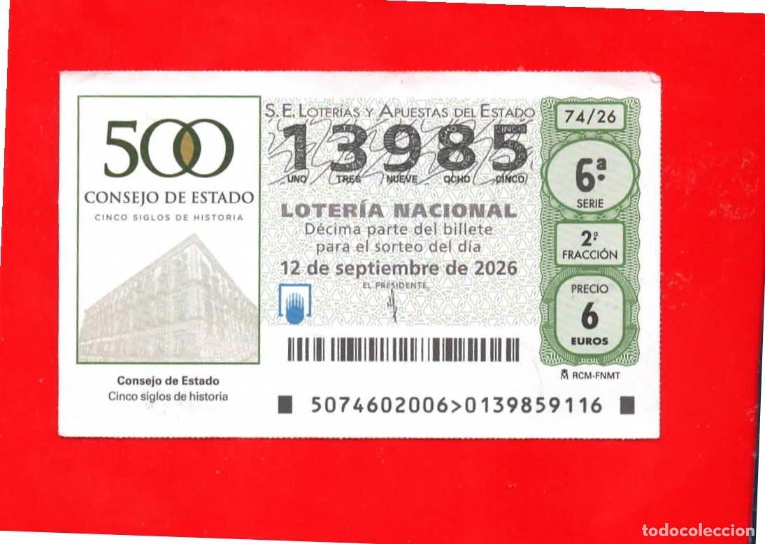 Nationale spanische Lotterie: Loteria Nacional 74/26 - 13985