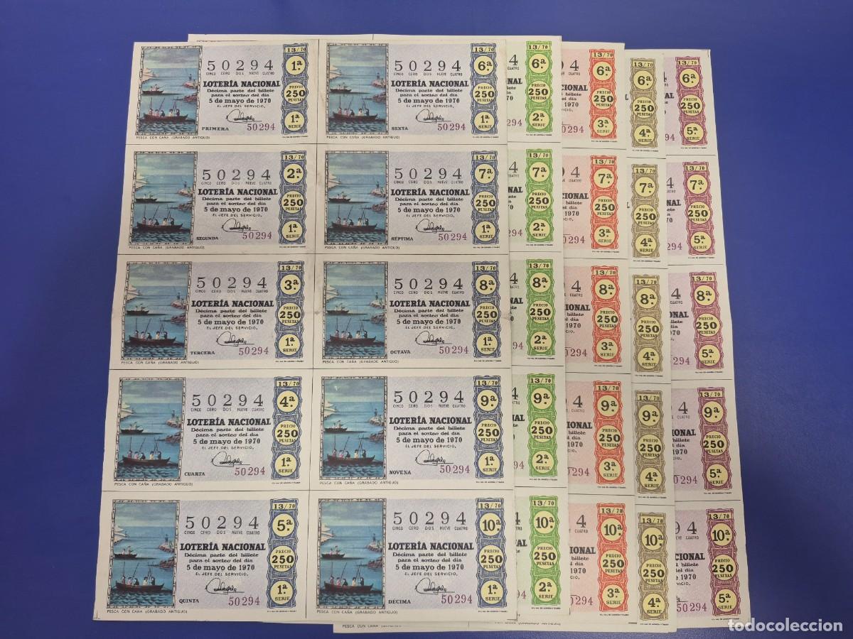 Lotteria Nationale Spagnola: LOTERIA NACIONAL SORTEO 13 DE 1970 SERIE COMPLETA