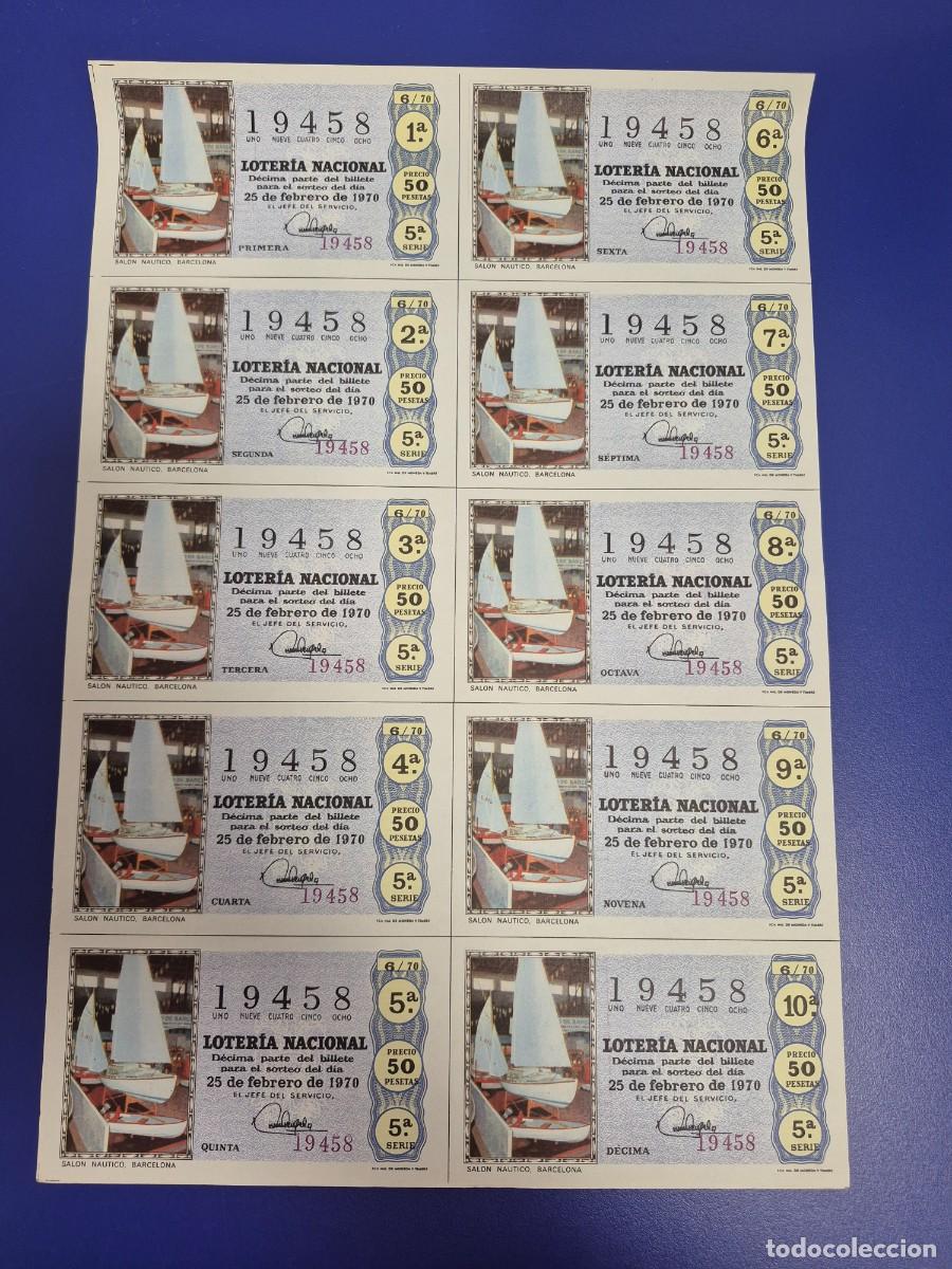 Loter&iacute;a nacional: LOTERIA NACIONAL SORTEO 6 DE 1970 BILLETE COMPLETO SERIE 5