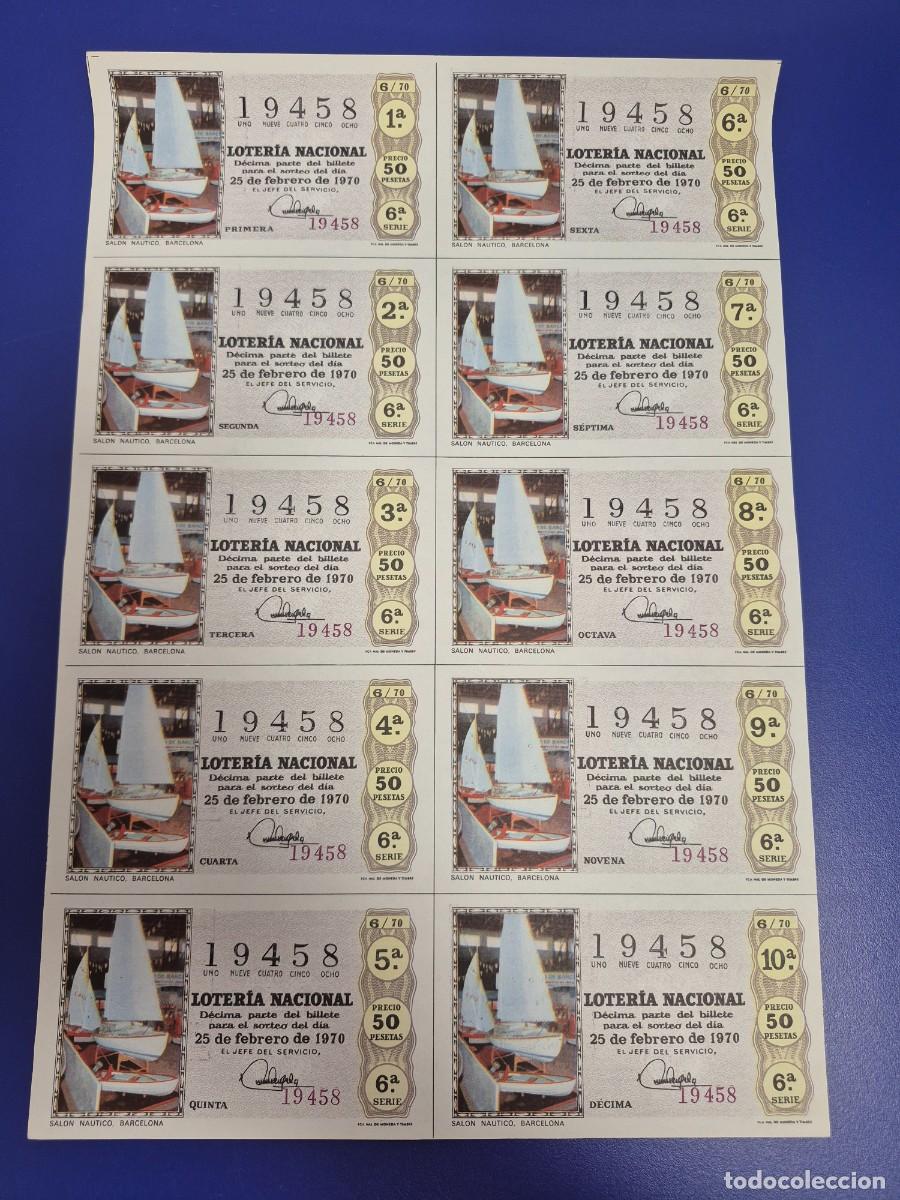 Loter&iacute;a nacional: LOTERIA NACIONAL SORTEO 6 DE 1970 BILLETE COMPLETO SERIE 6