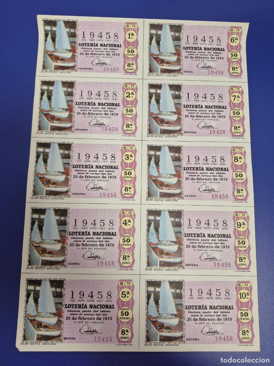 Loter&iacute;a nacional: LOTERIA NACIONAL SORTEO 6 DE 1970 BILLETE COMPLETO SERIE 8