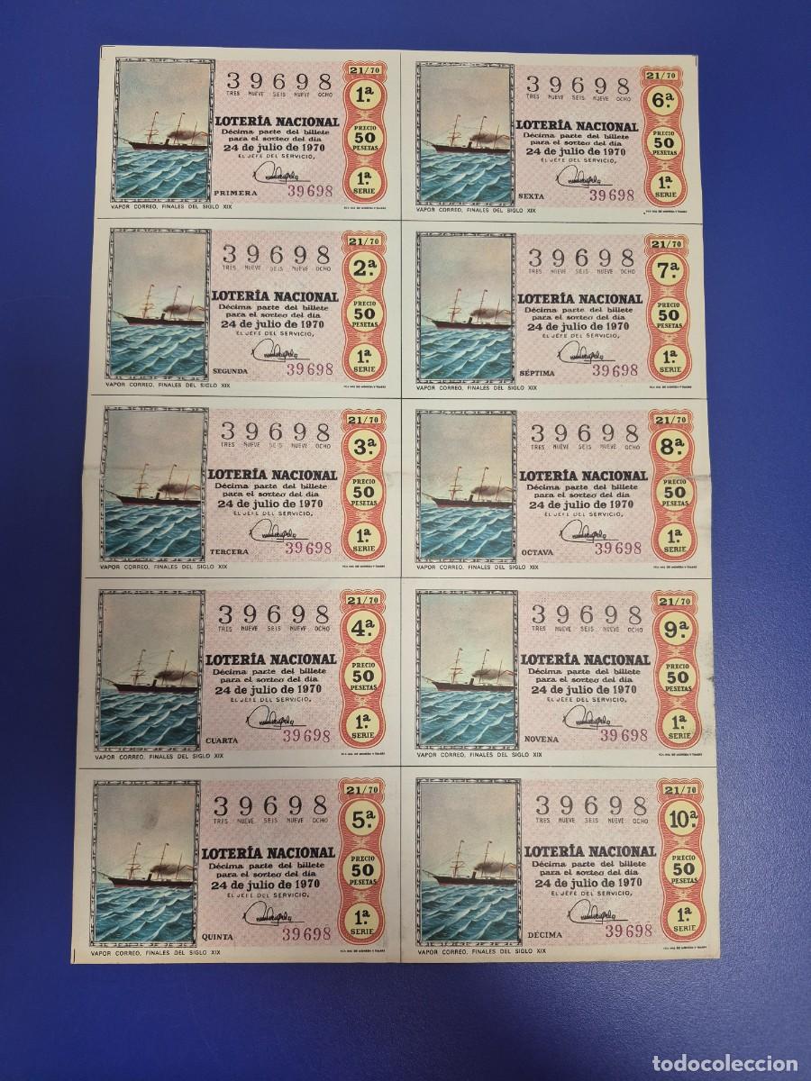 National Spanish Lottery: LOTERIA NACIONAL SORTEO 21 DE 1970 BILLETE COMPLETO SERIE 1