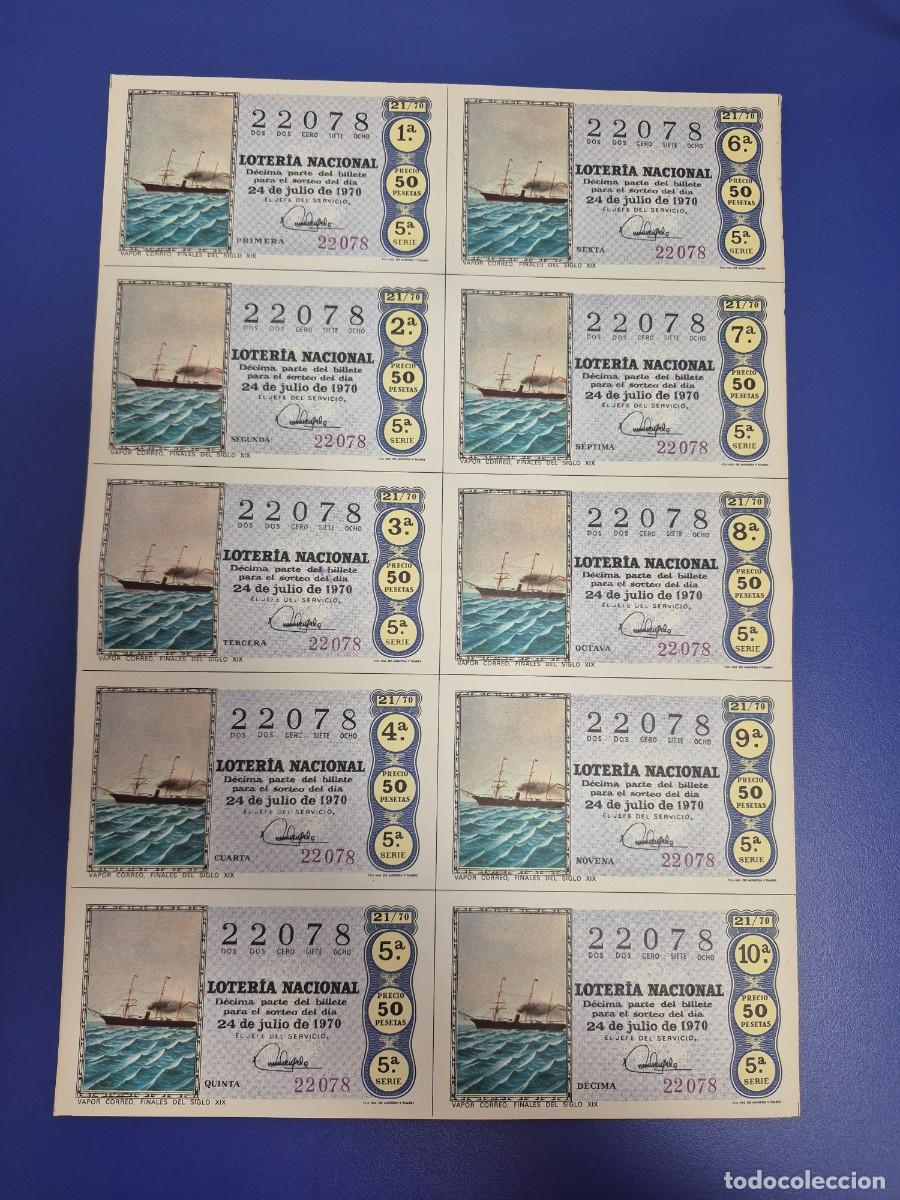 Lotteria Nationale Spagnola: LOTERIA NACIONAL SORTEO 21 DE 1970 BILLETE COMPLETO SERIE 5