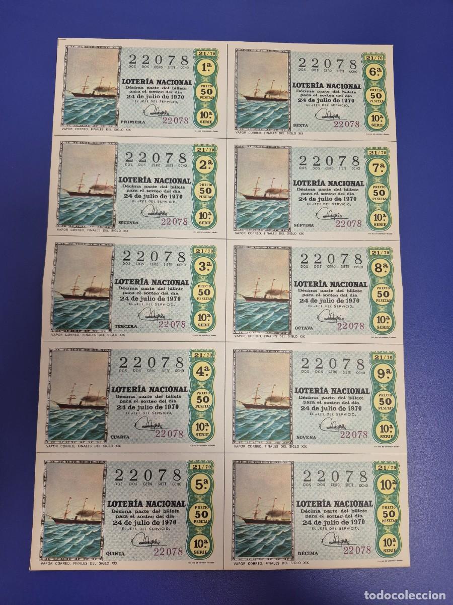 Lotteria Nationale Spagnola: LOTERIA NACIONAL SORTEO 21 DE 1970 BILLETE COMPLETO SERIE 10