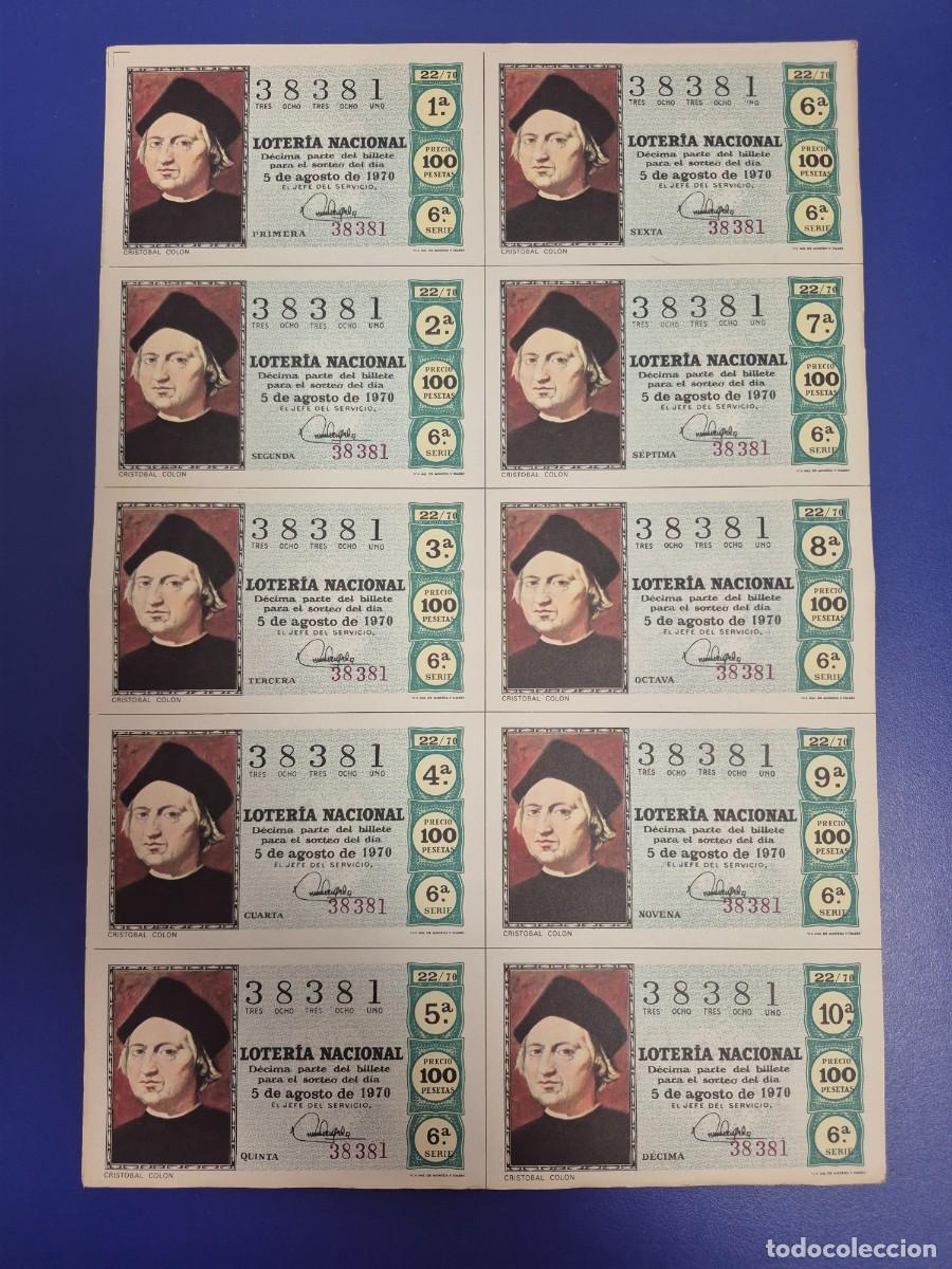 Lotteria Nationale Spagnola: LOTERIA NACIONAL SORTEO 22 DE 1970 BILLETE COMPLETO SERIE 6