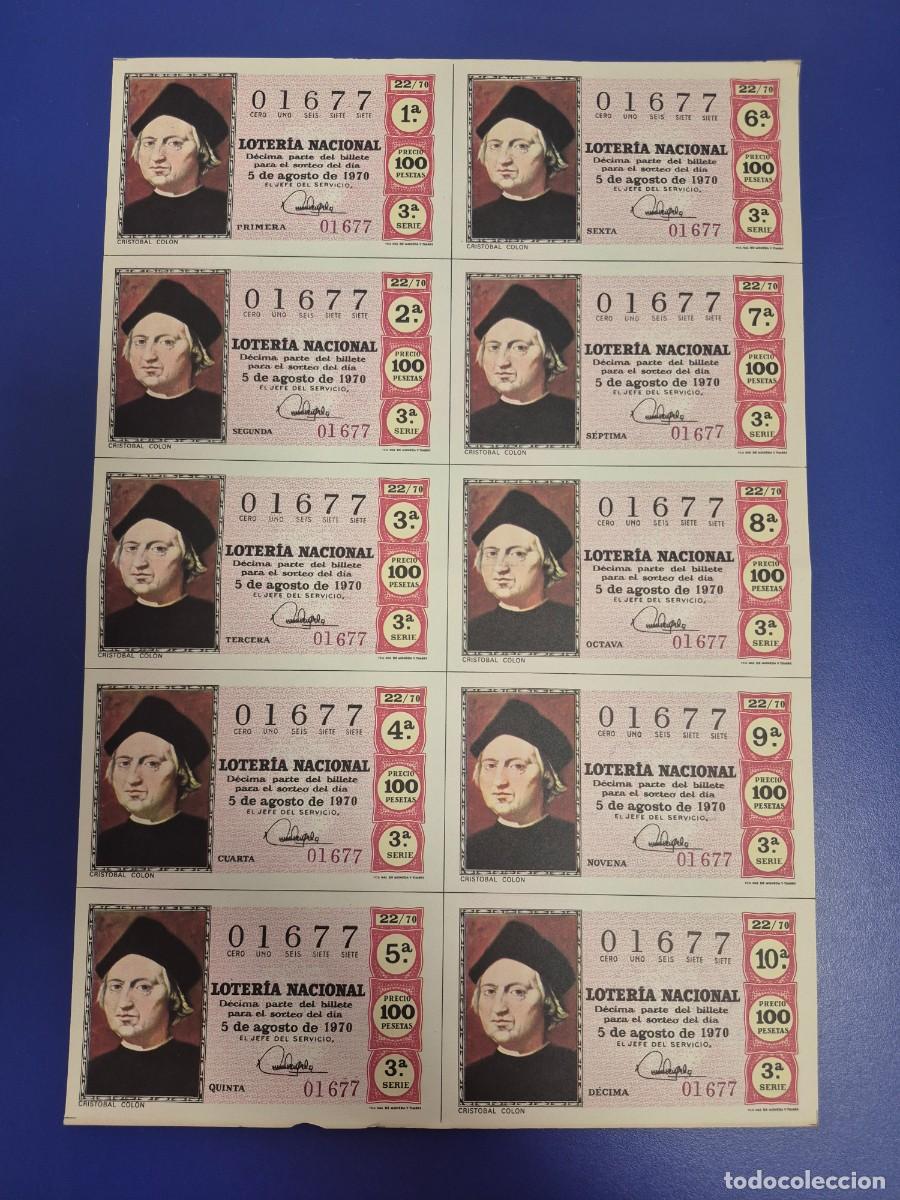 Lotteria Nationale Spagnola: LOTERIA NACIONAL SORTEO 22 DE 1970 BILLETE COMPLETO SERIE 3