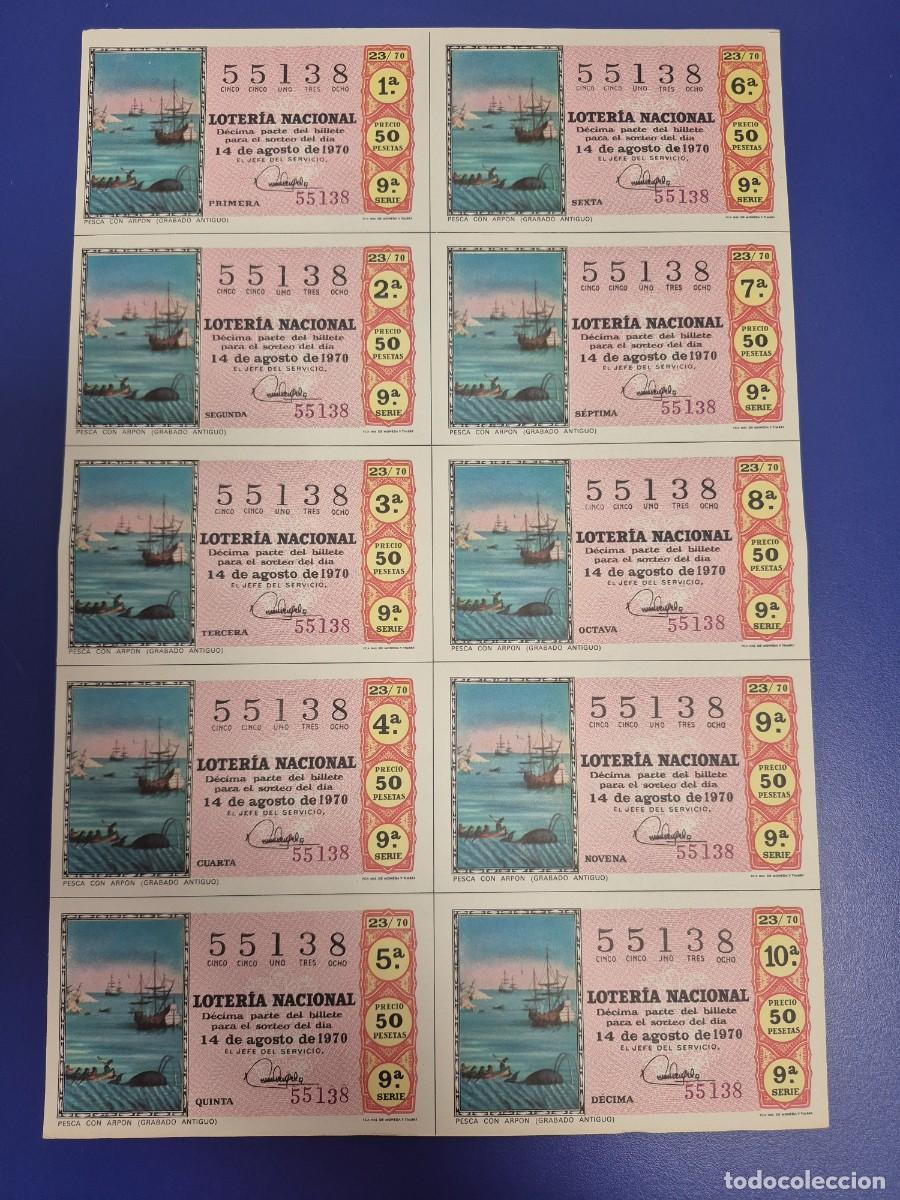 Lotteria Nationale Spagnola: LOTERIA NACIONAL SORTEO 23 DE 1970 BILLETE COMPLETO SERIE 9