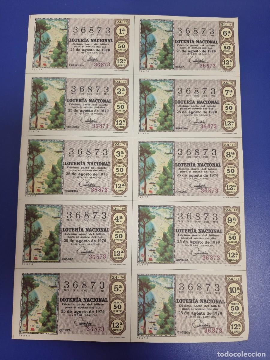 Loter&iacute;a nacional: LOTERIA NACIONAL SORTEO 24 DE 1970 BILLETE COMPLETO SERIE 12