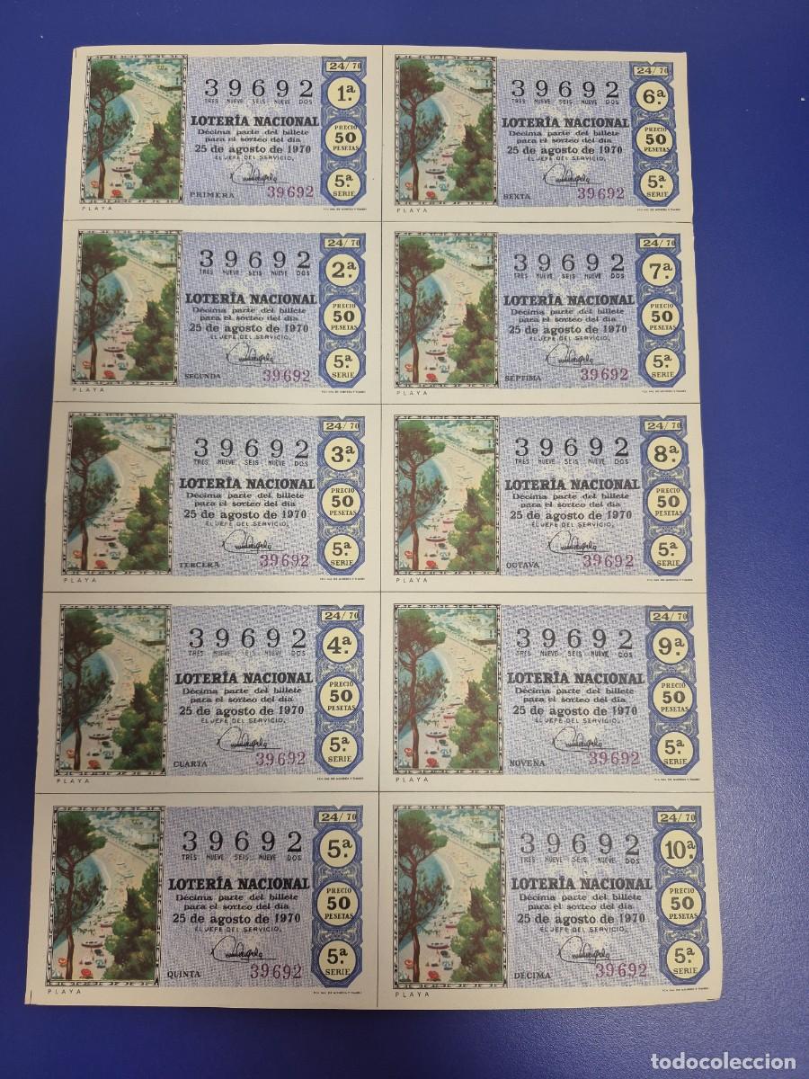 Loter&iacute;a nacional: LOTERIA NACIONAL SORTEO 24 DE 1970 BILLETE COMPLETO SERIE 5