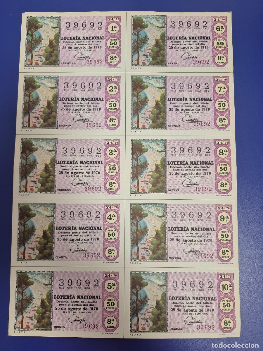 Loter&iacute;a nacional: LOTERIA NACIONAL SORTEO 24 DE 1970 BILLETE COMPLETO SERIE 8