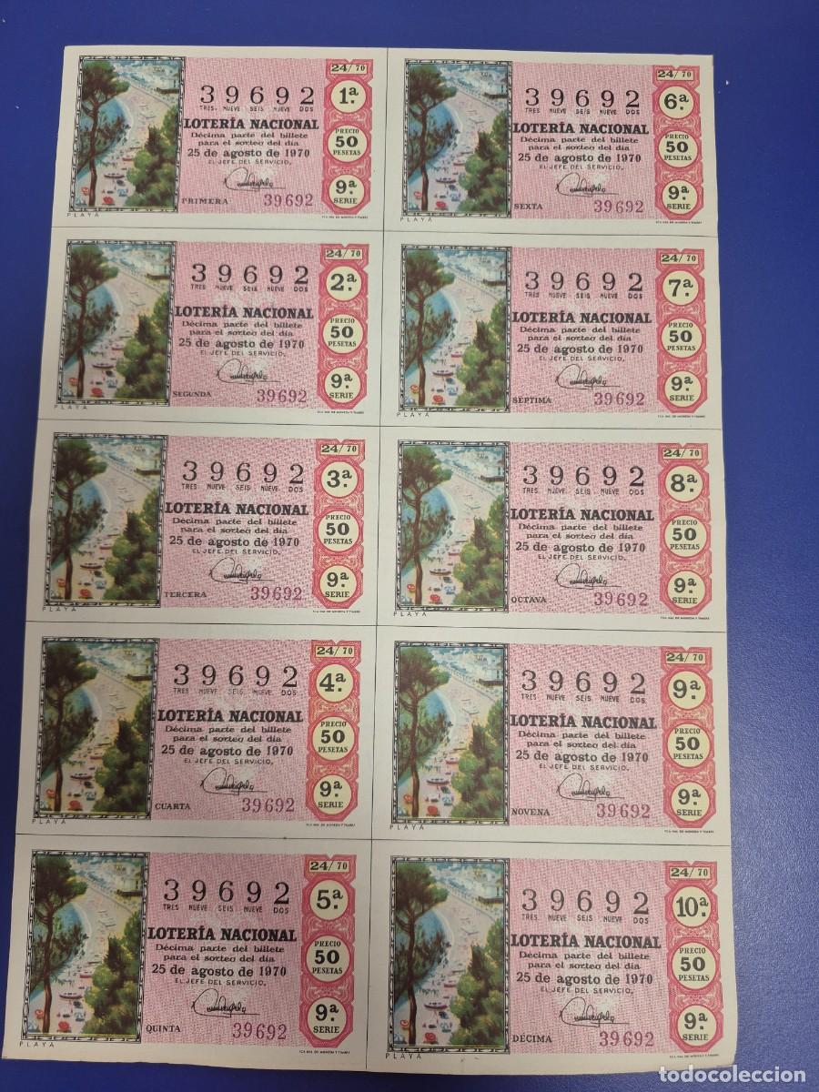 Loter&iacute;a nacional: LOTERIA NACIONAL SORTEO 24 DE 1970 BILLETE COMPLETO SERIE 9